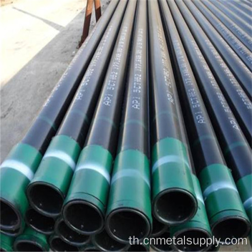 API 5CT H40/M65 ท่อน้ำมันและก๊าซ